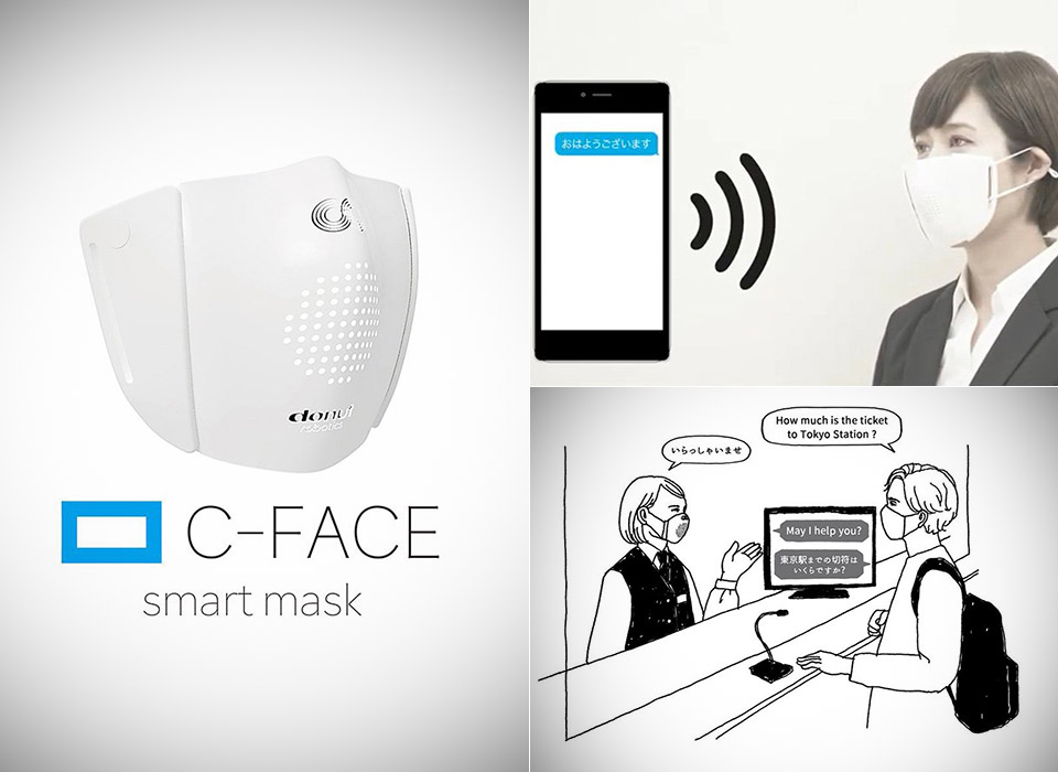 c-face-smart-mask