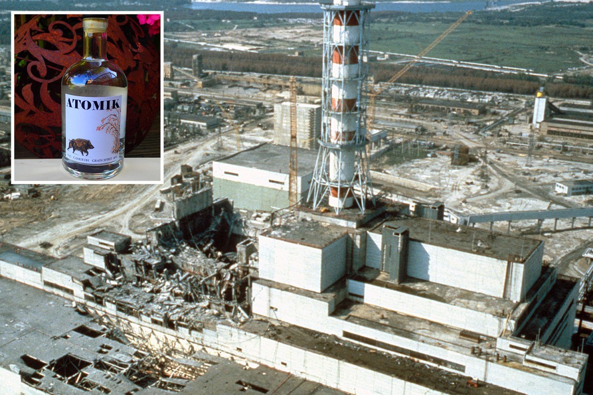 В Чернобыле наладят производство атомной водки Atomik